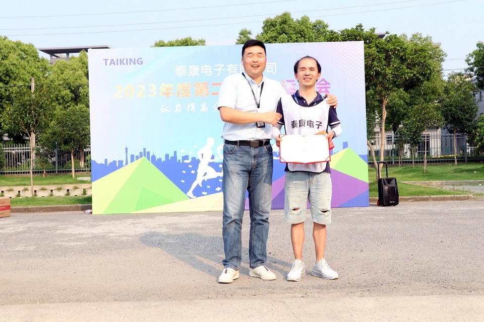 運動會 (8)
